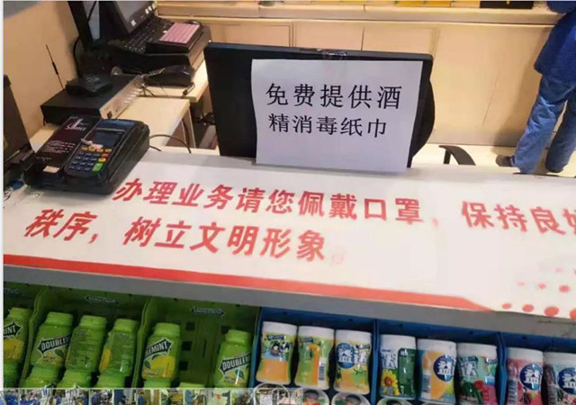 微信图片_20200210164334_副本.jpg 微信图片_20200210164334_副本.jpg