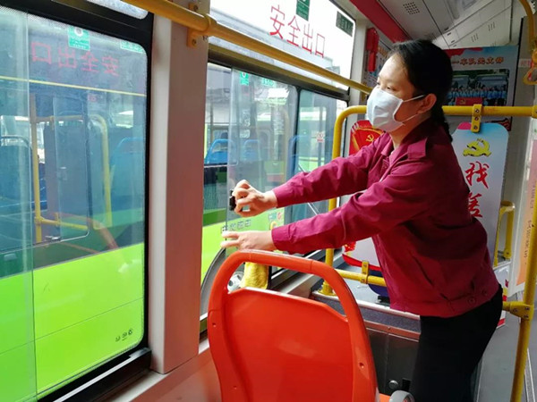 微信图片_20200219092355_副本.jpg 微信图片_20200219092355_副本.jpg