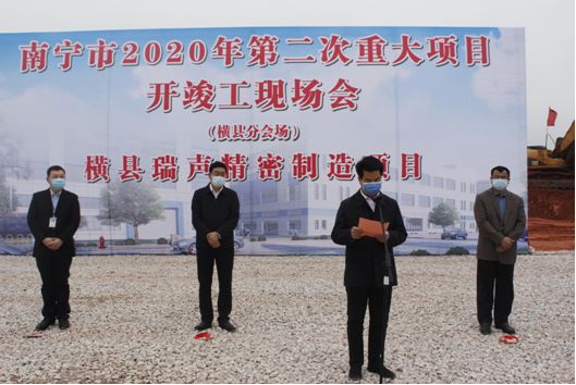 微信图片_20200318090824.jpg 微信图片_20200318090824.jpg