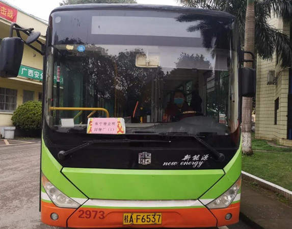 微信图片_20200404110500_副本.jpg 微信图片_20200404110500_副本.jpg