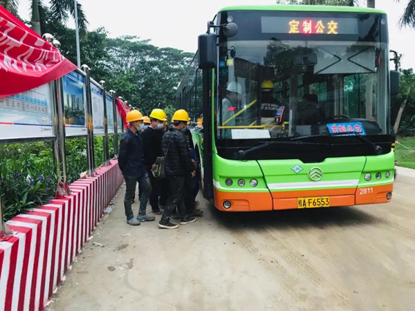 微信图片_20200404110512_副本.jpg 微信图片_20200404110512_副本.jpg