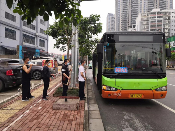 微信图片_20200404110528_副本.jpg 微信图片_20200404110528_副本.jpg