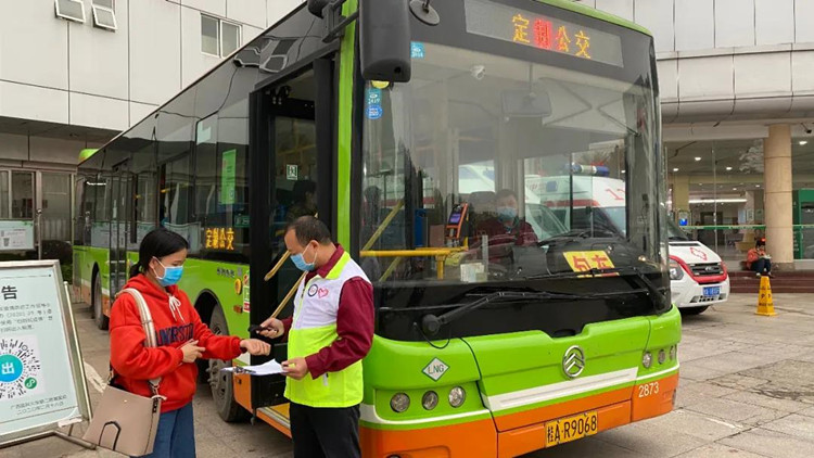 微信图片_20200404110532_副本.jpg 微信图片_20200404110532_副本.jpg