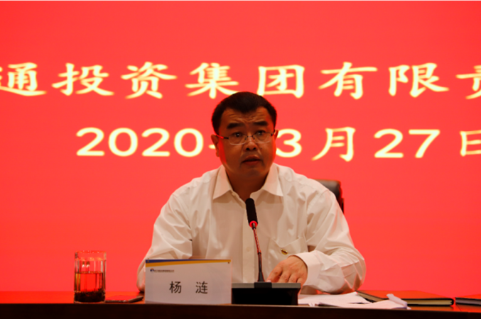 微信图片_20200404121523_副本.png 微信图片_20200404121523_副本.png