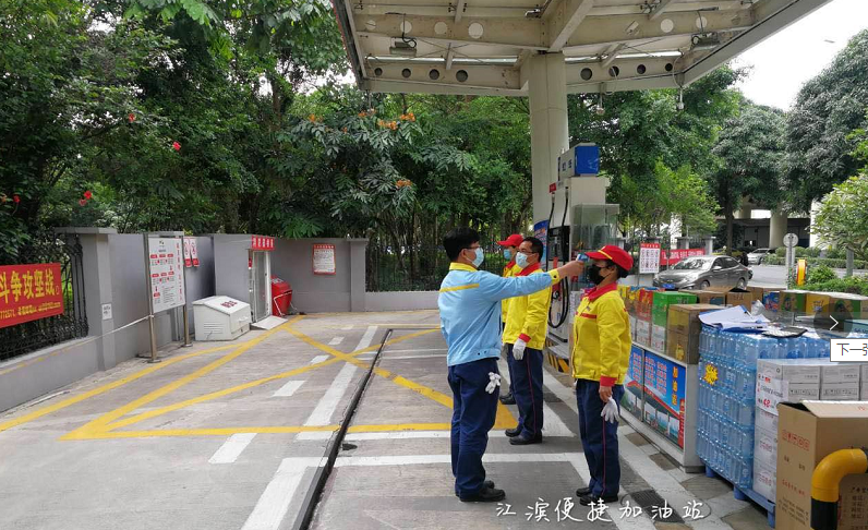 QQ截图20200413185413.png QQ截图20200413185413.png