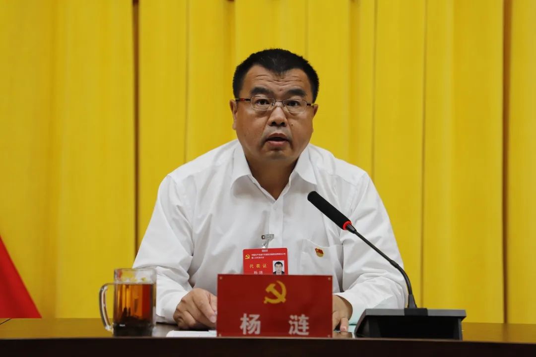 微信图片_20200525100918.jpg 微信图片_20200525100918.jpg