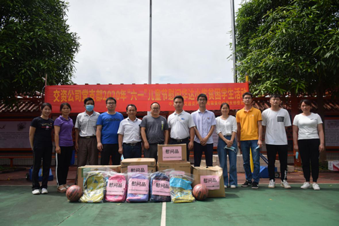 微信图片_20200615174350_副本.png 微信图片_20200615174350_副本.png