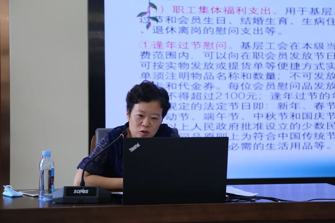 微信图片_20200710190045.jpg 微信图片_20200710190045.jpg