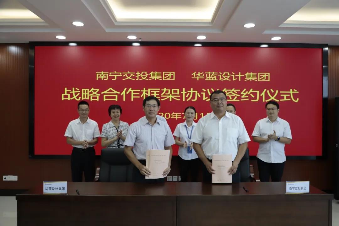 微信图片_20200710190723.jpg 微信图片_20200710190723.jpg