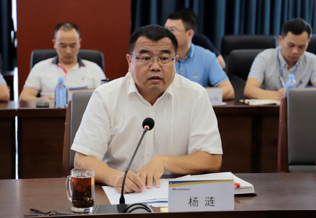 微信图片_20200715165525.jpg 微信图片_20200715165525.jpg