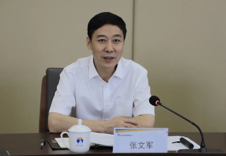 微信图片_20200715165922.jpg 微信图片_20200715165922.jpg