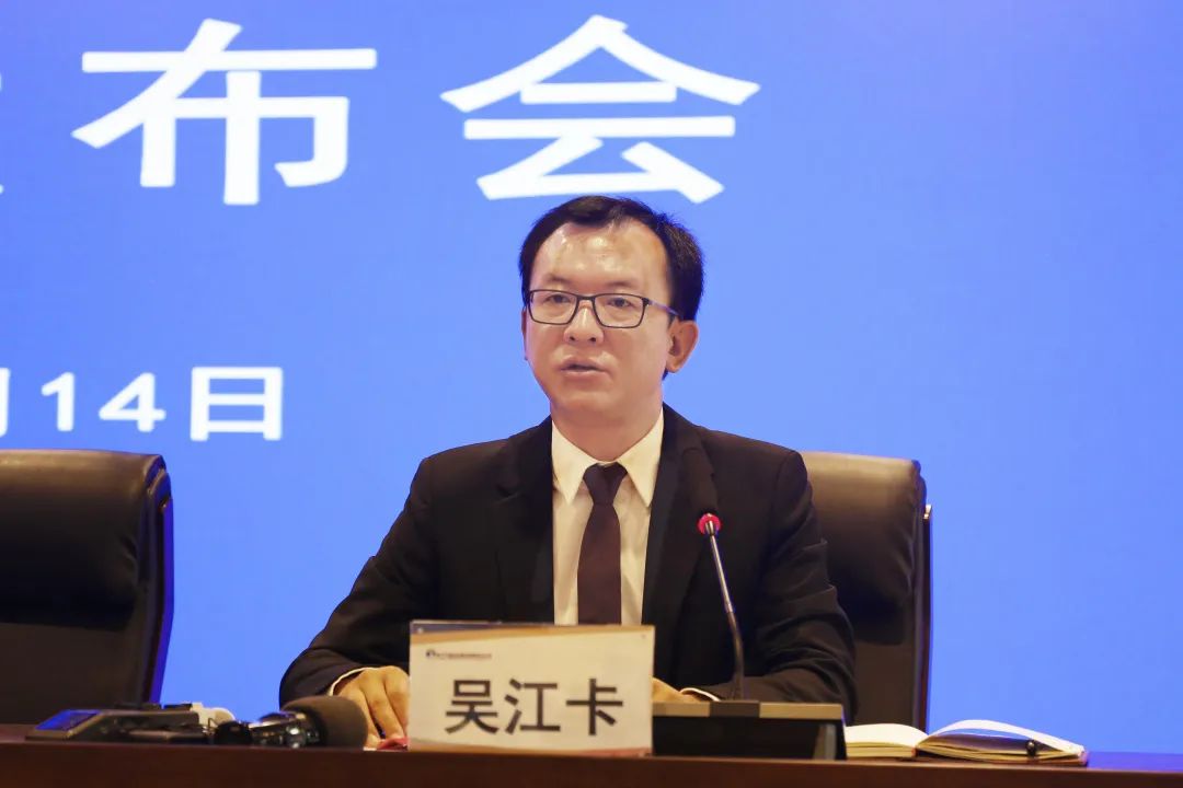 微信图片_20200715172224.jpg 微信图片_20200715172224.jpg