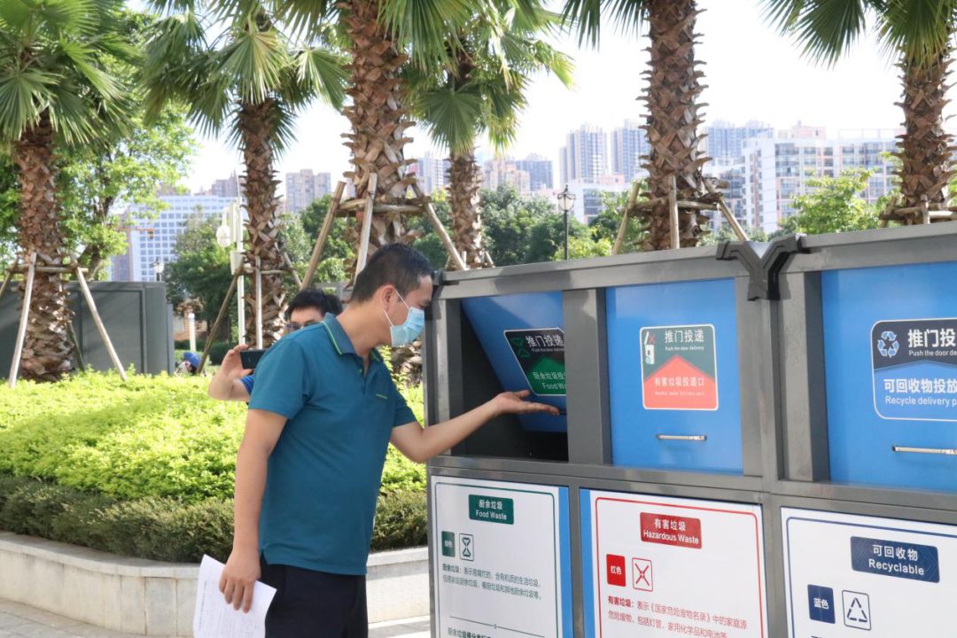 微信图片_20200715175907.png 微信图片_20200715175907.png