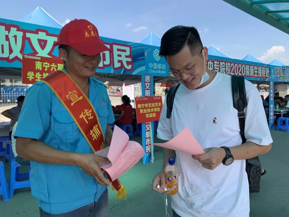 微信图片_20201112101103.jpg 微信图片_20201112101103.jpg