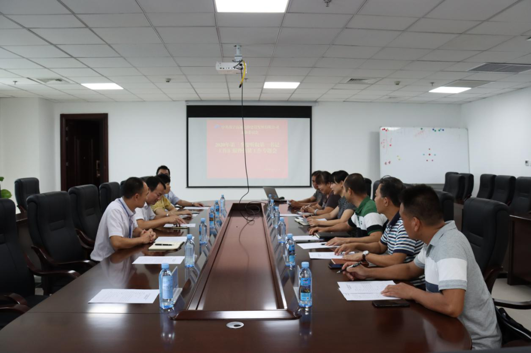 微信图片_20201112102002.png 微信图片_20201112102002.png